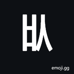 Halfwidth Hangul Letter Pieup-Sios Symbol