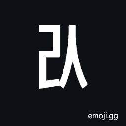 Halfwidth Hangul Letter Rieul-Sios Symbol
