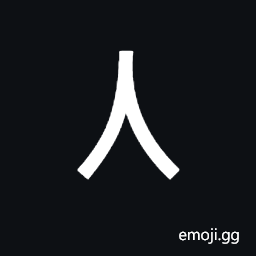 Halfwidth Hangul Letter Sios Symbol