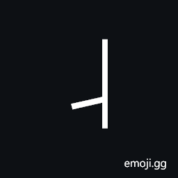 Halfwidth Hangul Letter Yi Symbol
