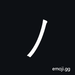Halfwidth Katakana Letter No Symbol