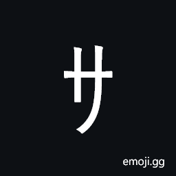 Halfwidth Katakana Letter Sa Symbol