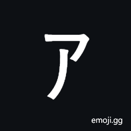 Halfwidth Katakana Letter Small A Symbol