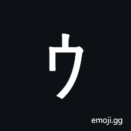 Halfwidth Katakana Letter Small U Symbol
