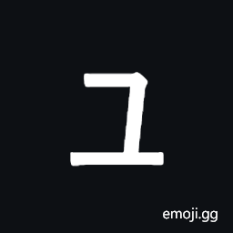 Halfwidth Katakana Letter Small Yu Symbol