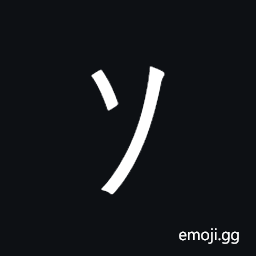 Halfwidth Katakana Letter So Symbol