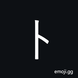 Halfwidth Katakana Letter To Symbol