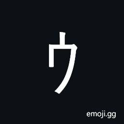 Halfwidth Katakana Letter U Symbol
