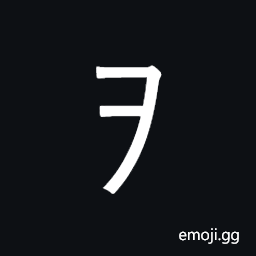 Halfwidth Katakana Letter Wo Symbol