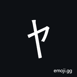 Halfwidth Katakana Letter Ya Symbol