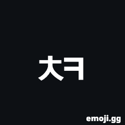 Hangul Choseong Chieuch-Khieukh Symbol