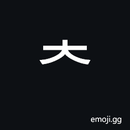 Hangul Choseong Chieuch Symbol