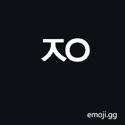 Hangul Choseong Cieuc-Ieung Symbol