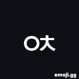 Hangul Choseong Ieung-Chieuch Symbol