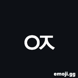 Hangul Choseong Ieung-Cieuc Symbol
