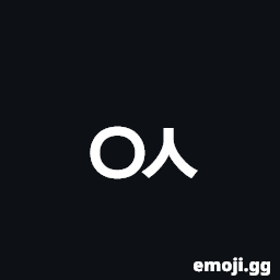 Hangul Choseong Ieung-Sios Symbol