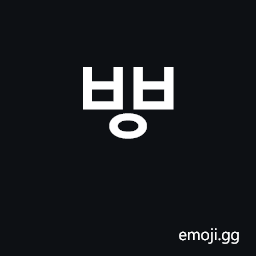 Hangul Choseong Kapyeounssangpieup Symbol
