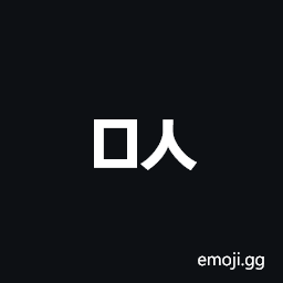 Hangul Choseong Mieum-Sios Symbol