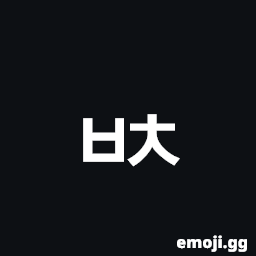 Hangul Choseong Pieup-Chieuch Symbol