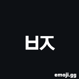 Hangul Choseong Pieup-Cieuc Symbol