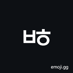 Hangul Choseong Pieup-Hieuh Symbol