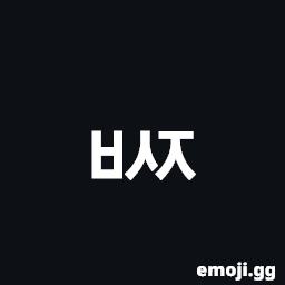 Hangul Choseong Pieup-Sios-Cieuc Symbol