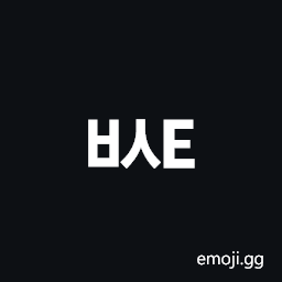 Hangul Choseong Pieup-Sios-Thieuth Symbol