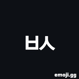 Hangul Choseong Pieup-Sios Symbol