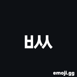 Hangul Choseong Pieup-Ssangsios Symbol
