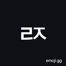 Hangul Choseong Rieul-Cieuc Symbol