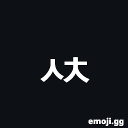 Hangul Choseong Sios-Chieuch Symbol