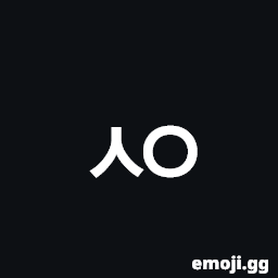Hangul Choseong Sios-Ieung Symbol
