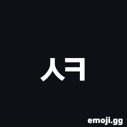 Hangul Choseong Sios-Khieukh Symbol