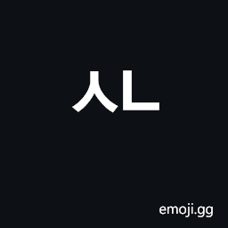 Hangul Choseong Sios-Nieun Symbol