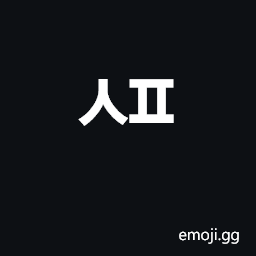 Hangul Choseong Sios-Phieuph Symbol
