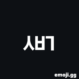 Hangul Choseong Sios-Pieup-Kiyeok Symbol