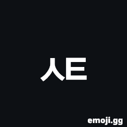 Hangul Choseong Sios-Thieuth Symbol