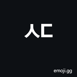 Hangul Choseong Sios-Tikeut Symbol