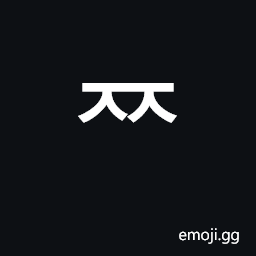 Hangul Choseong Ssangcieuc Symbol