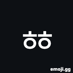 Hangul Choseong Ssanghieuh Symbol