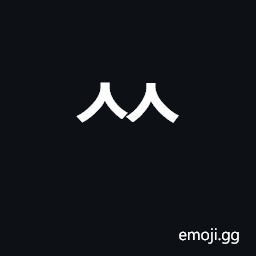 Hangul Choseong Ssangsios Symbol