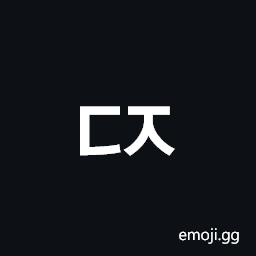 Hangul Choseong Tikeut-Cieuc Symbol