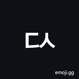 Hangul Choseong Tikeut-Sios Symbol