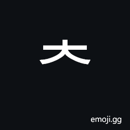 Hangul Jongseong Chieuch Symbol