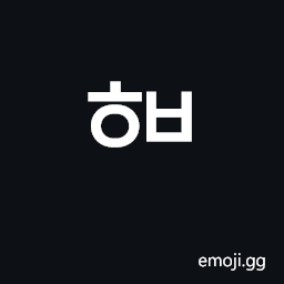 Hangul Jongseong Hieuh-Pieup Symbol