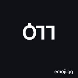 Hangul Jongseong Ieung-Ssangkiyeok Symbol