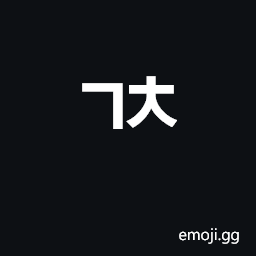 Hangul Jongseong Kiyeok-Chieuch Symbol