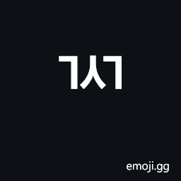 Hangul Jongseong Kiyeok-Sios-Kiyeok Symbol