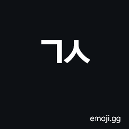 Hangul Jongseong Kiyeok-Sios Symbol