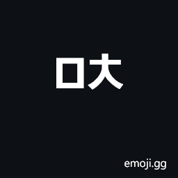 Hangul Jongseong Mieum-Chieuch Symbol